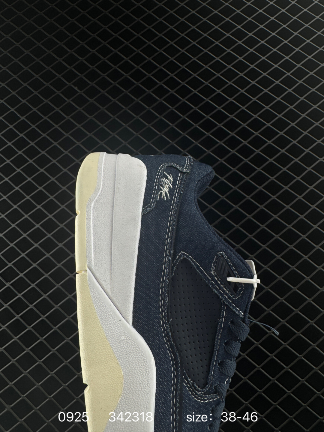 Who Decides War x Nike Jordan FLIGHT COURT ATE